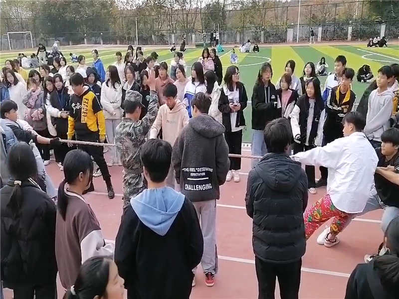 趣味運(yùn)動會—拔河比賽