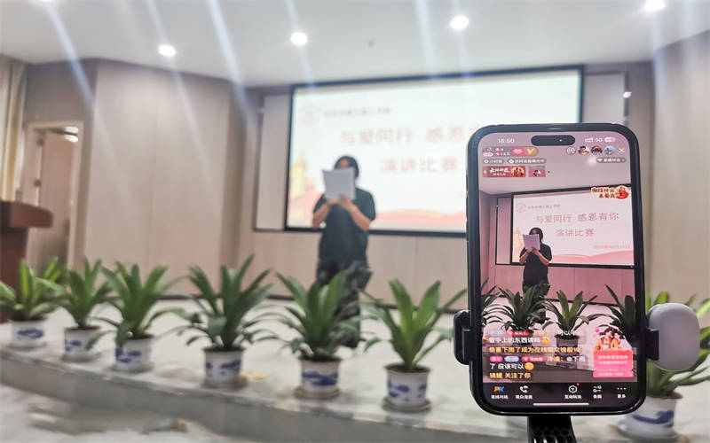 以青春之聲，解構(gòu)感恩的多元表達(dá)—我校舉辦